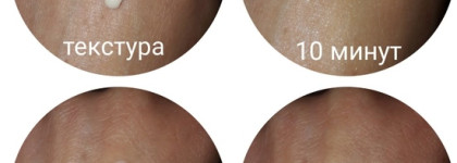 Не очень активный Vine[Activ] от Caudalie