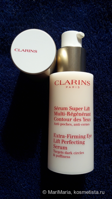 Сыворотки Clarins Extra Firming. Как-то никак…