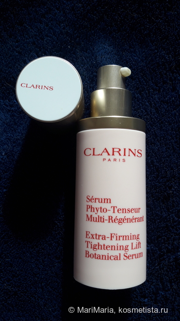 Сыворотки Clarins Extra Firming. Как-то никак…
