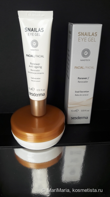 Мое знакомство с Sesderma. Часть 1