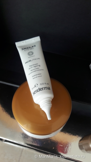 Мое знакомство с Sesderma. Часть 1