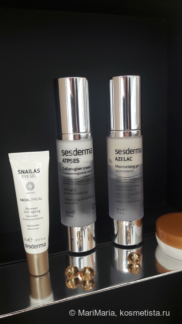 Мое знакомство с Sesderma. Часть 1