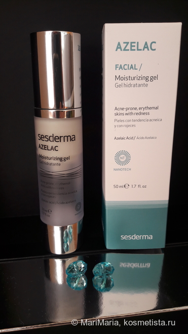 Мое знакомство с Sesderma. Часть 1
