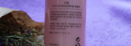 Нежная забота о сухой коже по-корейски с The Saem Dewy Love Hydrating Emulsion