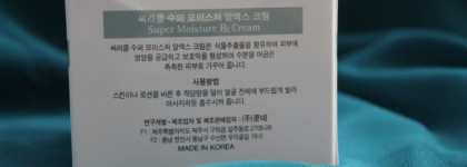 Борьба с постакне по-корейски вместе с Ciracle Moisture RX Cream