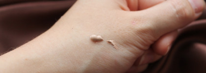 Фаворит 2016 года у Koffkathecat Secret key cover up skin perfecter 21