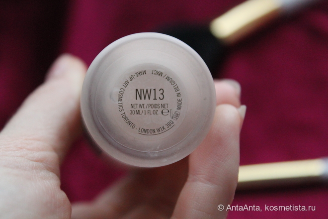 Любовь и ненависть МАС Waterweight Foundation SPF 30 NW13