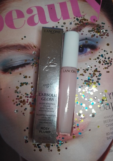 Волюмайзер для губ L'absolue Rosy Plump от Lancome