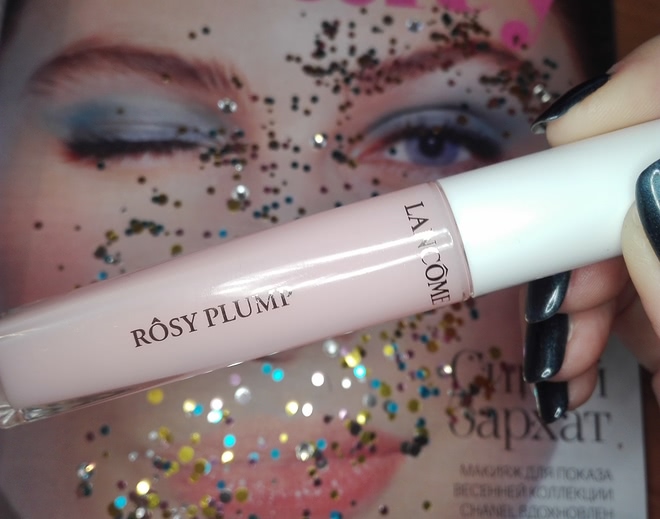 Волюмайзер для губ L'absolue Rosy Plump от Lancome