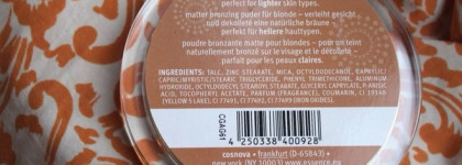 Два бюджетных продукта: бронзер Essence - Matt bronzing powder и хайлайтер RdeL Young - Glow and Shine Powder