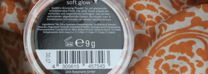 Два бюджетных продукта: бронзер Essence - Matt bronzing powder и хайлайтер RdeL Young - Glow and Shine Powder