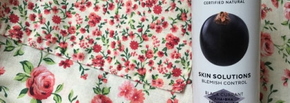 Пустые баночки: натуральная косметика из Латвии Mádara и Mossa