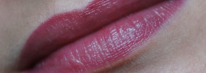 Моя первая "чёрная" помада: Catrice Lip Colour Intensifier - Ultimate Dark Lip Glow