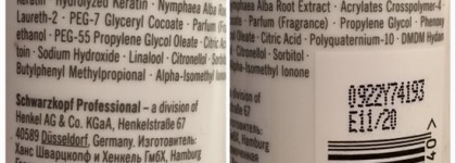 В погоне за объемом: шампунь Schwarzkopf Bonacure Volume Boost Shampoo и кондиционер Kiehl's Rice and Wheat Volumizing Conditioning Rinse