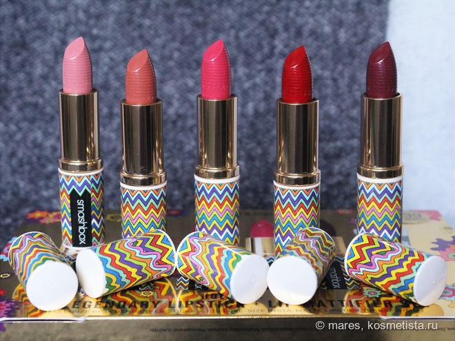 Знакомство с помадами Smashbox Be Legendary Lipstick: оттенки 9 to 5 и Legendary