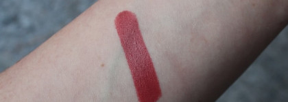 Необычная текстура: помада Shiseido VisionAiry Gel Lipstick в оттенке 203 Night Rose плюс свотчи оттенков 202, 214, 222 и 223
