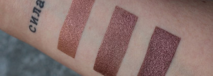 Мои тени Tammy Tanuka Sigil Inspired. Часть 4: Кудесница сливовой рощи, Лунная лучница и Грезящая о расколе мира