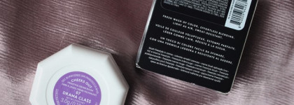 Новинка от Fenty Beauty: кремовые румяна Cheeks Out Freestyle Cream Blush в оттенке Drama Cla$$