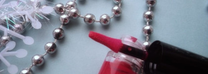 Блеск для губ Lancome L'Absolu в оттенке 378 и у тебя нет ни малейшего шанса остаться незамеченной