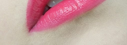 Блеск для губ Lancome L'Absolu в оттенке 378 и у тебя нет ни малейшего шанса остаться незамеченной