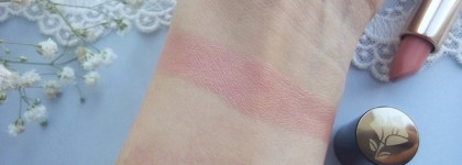 Губная помада Lancome L'Absolu Rouge