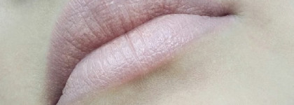 Губная помада Lancome L'Absolu Rouge