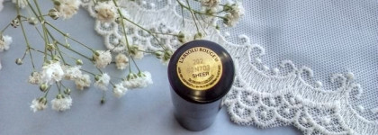 Губная помада Lancome L'Absolu Rouge
