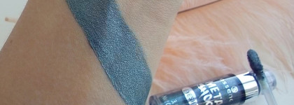 Essence Metal Shock Кремовые тени для век 