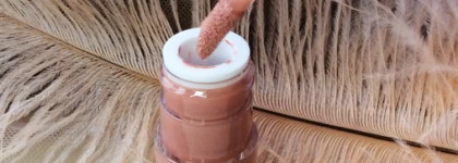 Блеск для губ Clinique pop splash lip gloss+hydration оттенок 02 Caramel pop