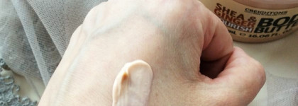 Масло для тела Creightons Shea & Ginger nourish body butter