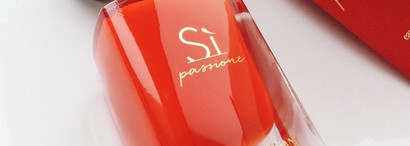 Парфюмерная вода Si Passione Giorgio Armani для женщин 