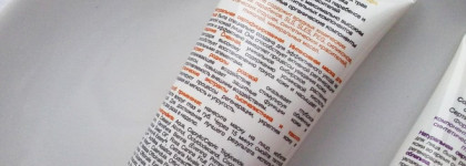 Natura Siberica Бюджетные маски День и Ночь