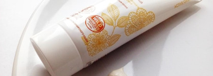 Natura Siberica Бюджетные маски День и Ночь