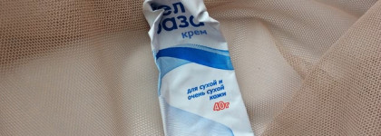 Пустые баночки. Россия-Корея