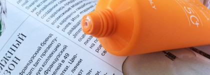 Сезон открыт. Солнцезащитный крем для лица TONY MOLY UV Master Perfecting sun block Spf50+ PA+++