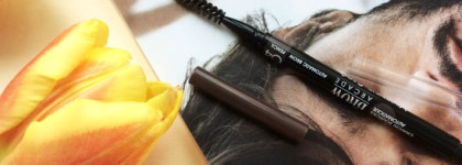 Для меня он лучший. Карандаш для бровей Vivienne Sabo Brow Arcade Automatic Eyebrow Pencil. Оттенок 04