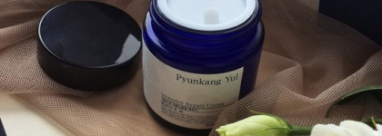 Корейский подарочный набор средств по уходу за лицом Pyunkang Yul