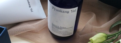 Корейский подарочный набор средств по уходу за лицом Pyunkang Yul