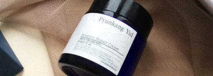 Корейский подарочный набор средств по уходу за лицом Pyunkang Yul