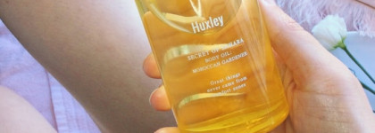 Больше, чем просто масло! Люксовый уход за телом от корейского бренда Huxley Secret of Sahara: Body Oil Moroccan Gardener