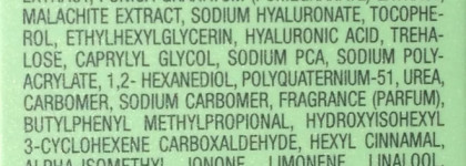 Идеальный тандем :интенсивно увлажняющая сыворотка Darphin Hydraskin Intensive Moisturizing Serum и Легкий увлажняющий крем-гель Darphin Hydraskin Light