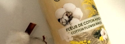 Новинки от Yves Rocher: Расслабляющий гель для душа Магнолия и Белый чай, Бодрящий гель для душа Гранат и Розовый перец и Расслабляющий гель для душа Хлопок и Мимоза