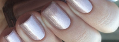 Essie Reflection Perfection из коллекции Winter 2017 Galaxy Metals