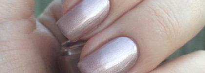 Essie Reflection Perfection из коллекции Winter 2017 Galaxy Metals