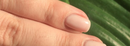 Зефирное настроение: Essie Vanity Fairest