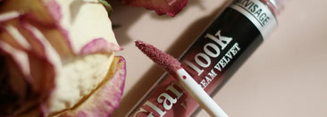 Ваше спасение в борьбе с сухостью губ. Бюджетная, жидкая губная помада Glam Look cream velvet от Luxvisage