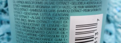 Мой любимый многофункциональный тоник Estee Lauder Perfectly Clean Multi-Action Toning Lotiоn/Refiner