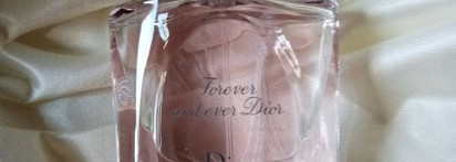Тайная магия Dior