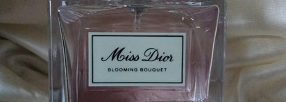 Тайная магия Dior