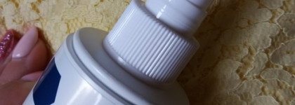 Holy Land на моей полочке